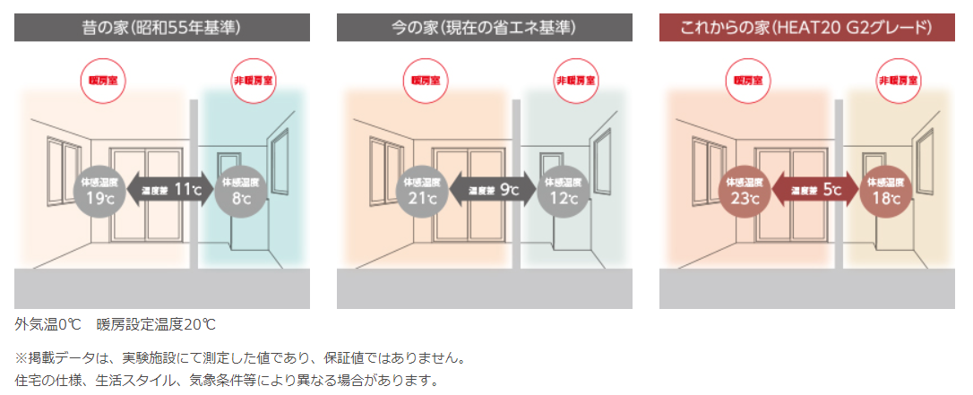 スクリーンショット (18).png