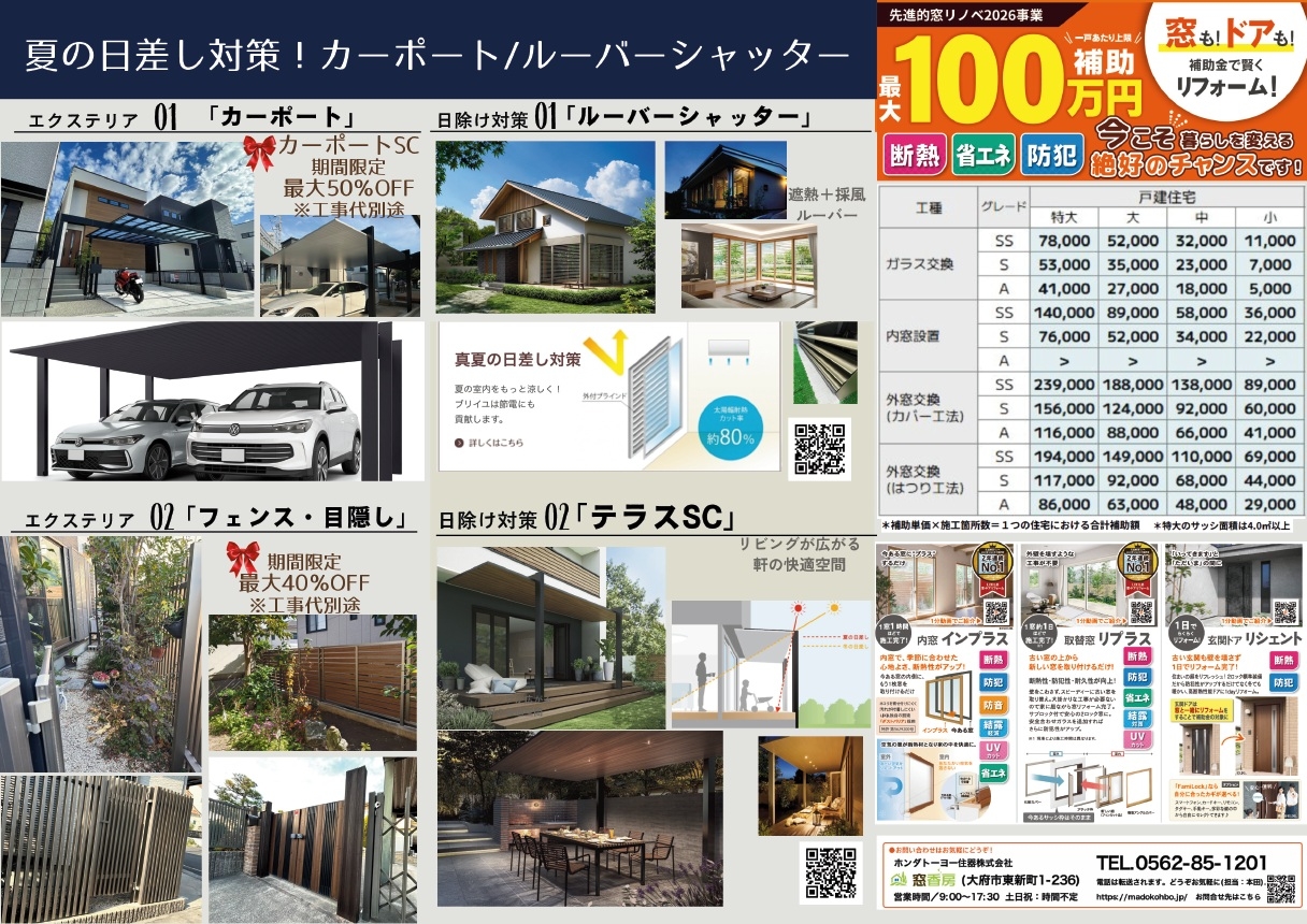 f79b73c8fb2e8e876ec456c111f4b19d41f67f38.jpg<br />
